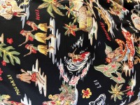 1940s Sarong & Bolero - Hawaiian Islands